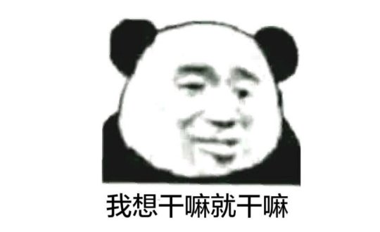 һ׬1700ڣҫţʷ׬ǮϷΪαѶ£