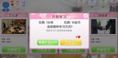 йҵ̣ϷƵ͸126Ԫʸߴ88%