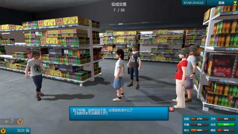 йҵ̣ϷƵ͸126Ԫʸߴ88%