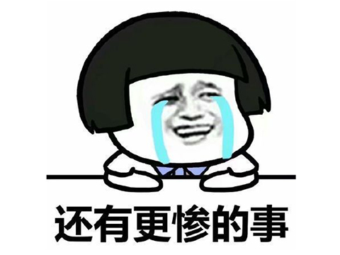 王者荣耀一哥张大仙回来了!人气值高达三千万,打破虎牙历史记录!