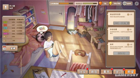 杉果720:最低2元喜加三 不买觉得亏的50款游戏盘点