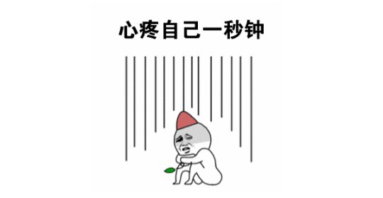 ݸ3˿Ϸû뵽ϷˣȴǮ