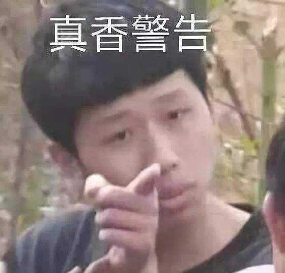 国产电视剧为蹭电竞热点有多拼?强行加入偶像剧套路,玩家能买账?