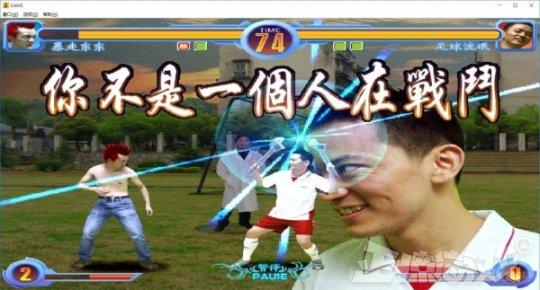 格斗恶搞西瓜视频,格斗恶搞西瓜视频在线观看