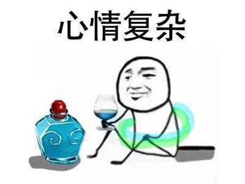 国产电视剧为蹭电竞热点有多拼?强行加入偶像剧套路,玩家能买账?