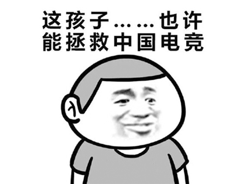 国产电视剧为蹭电竞热点有多拼?强行加入偶像剧套路,玩家能买账?