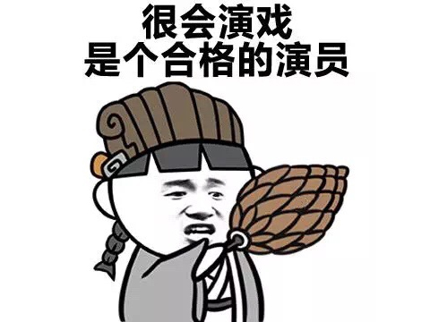 国产电视剧为蹭电竞热点有多拼?强行加入偶像剧套路,玩家能买账?