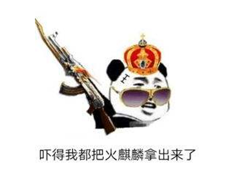 �������Ӿ�Ϊ��羺�ȵ��ж�ƴ��ǿ�м���ż�����·����������ˣ�