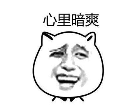 ͼϷС򶼳޵Ϸʸߴ95%Ȼѧ֣֮