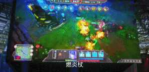 国产电视剧为蹭电竞热点有多拼?强行加入偶像剧套路,玩家能买账?