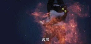 国产电视剧为蹭电竞热点有多拼?强行加入偶像剧套路,玩家能买账?