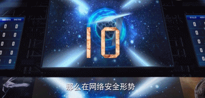 国产电视剧为蹭电竞热点有多拼?强行加入偶像剧套路,玩家能买账?