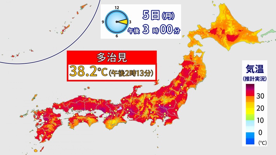 5�գ��ձ�ȫ�����£��ձ���weather map����վ��