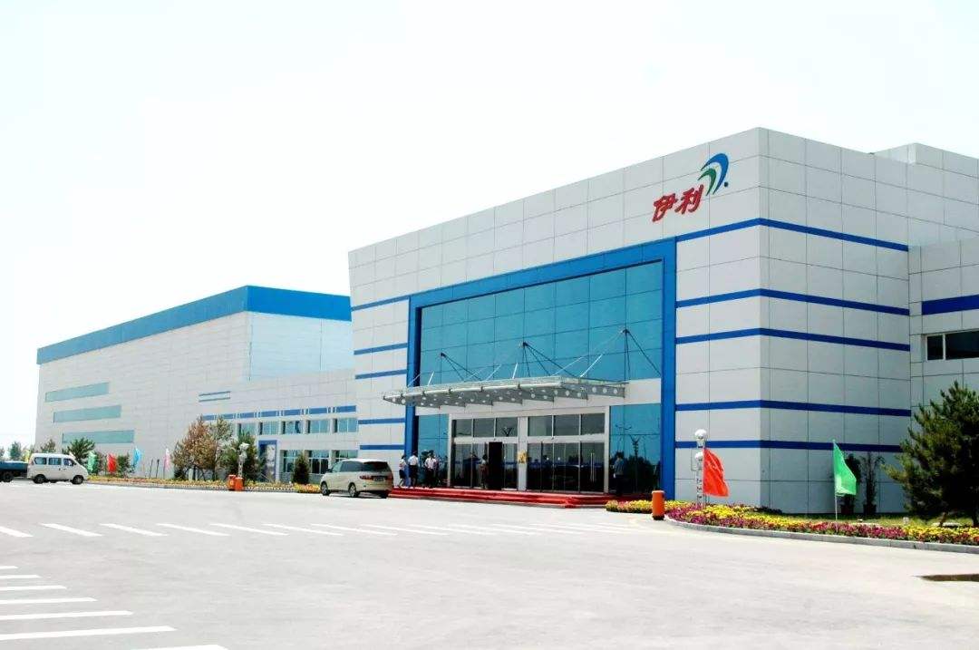 伊利股份董事长_伊利股份(2)