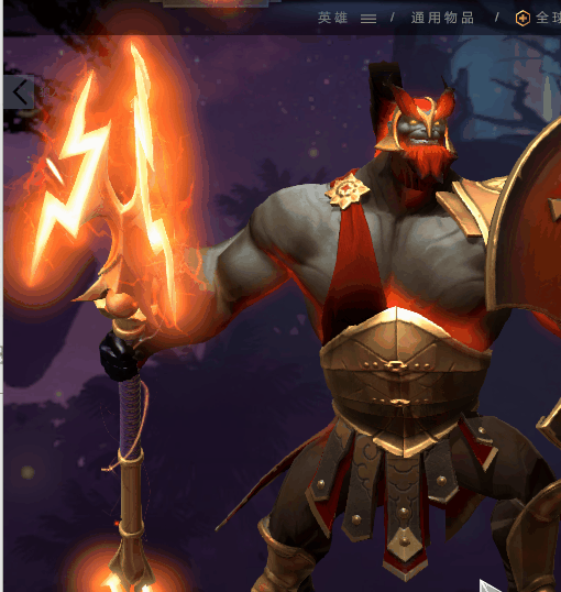 DOTA2Ti9СϱƷչʾ