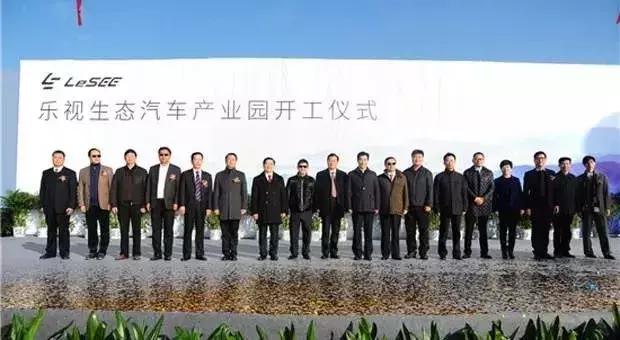 多个百亿项目成“一地鸡毛”,浙江的新能源产业梦,碎了?