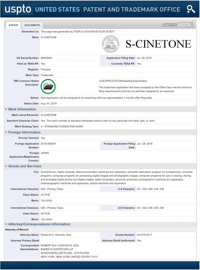 索尼注册“S-Cinetone”商标,或用于Xperia 2