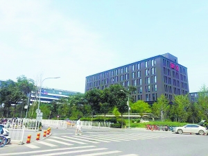 后厂村:中国互联网宇宙中心