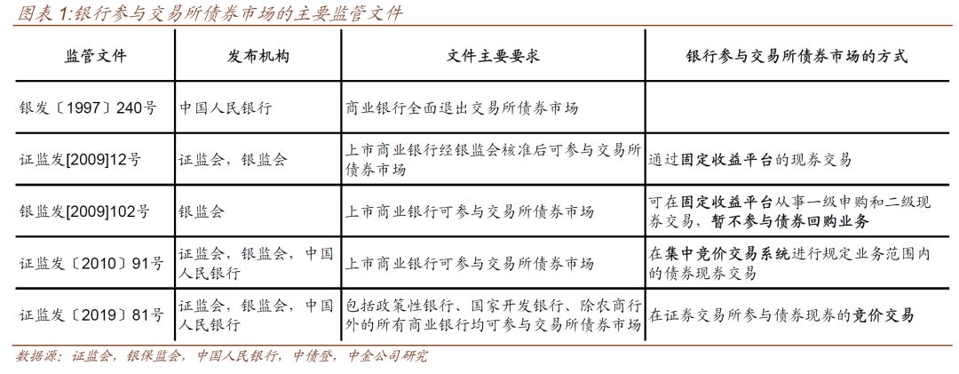 直播米兰体育- 米兰体育官方网站- 米兰体育APP下载软件