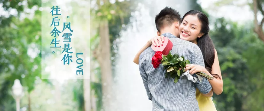 自主车企七夕花式营销，哪个甜到了你？