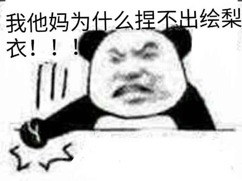 BUGǸң֪ܸĲã·