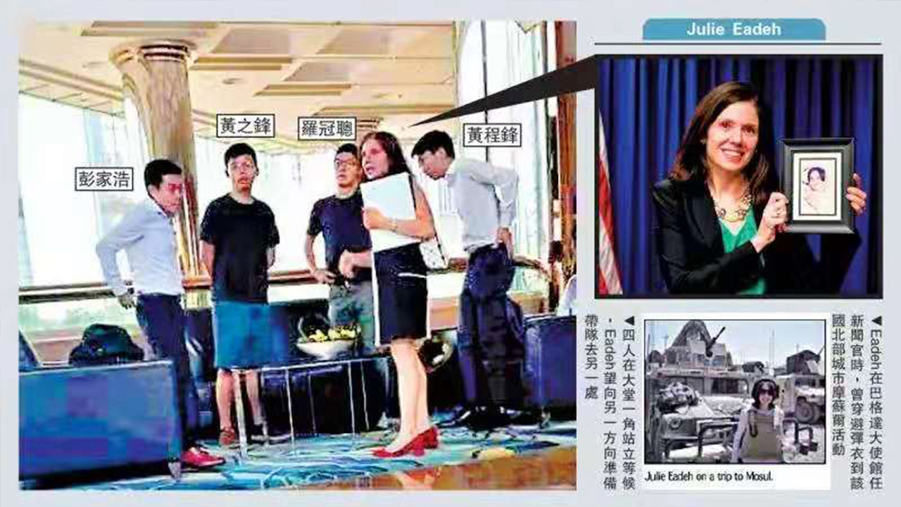 △ 图片来源 | 香港《大公报》
