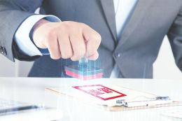 如何开私募 067b-iaxiufn6348635.jpg