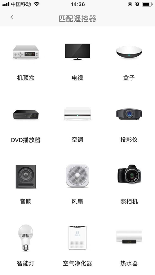 选择品类