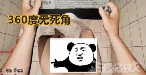 Ϸйɳ滵ˣģѶsteamܣģʺ