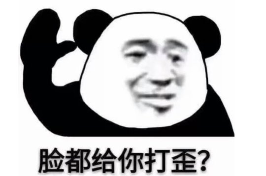 йĻձϷ˾ʮ꣬ȴӢ