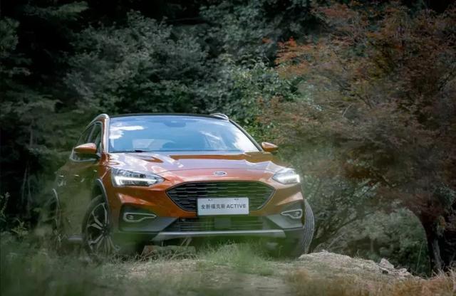 Active:福克斯家族的一辆车SUV