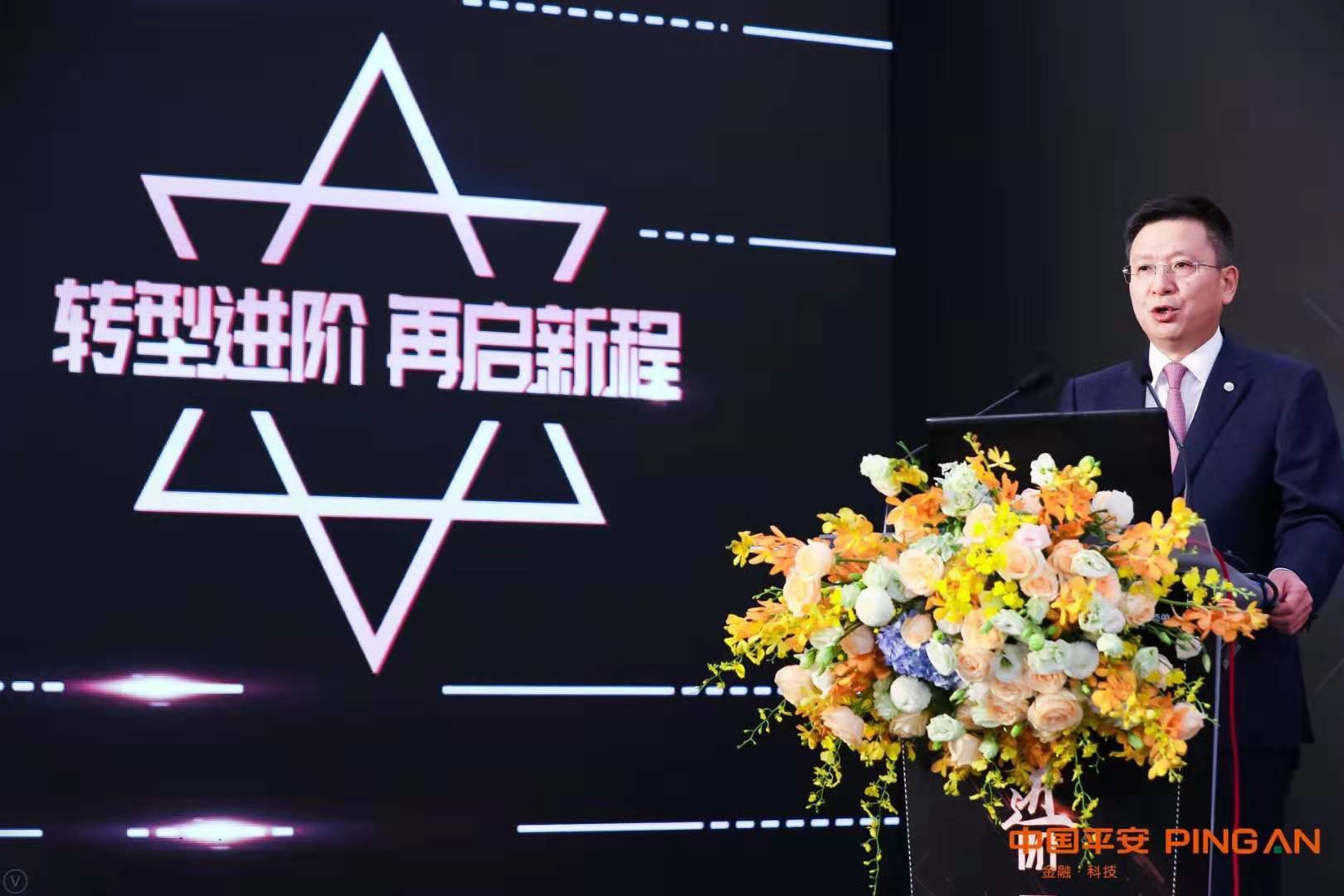 平安银行董事长_平安银行图片