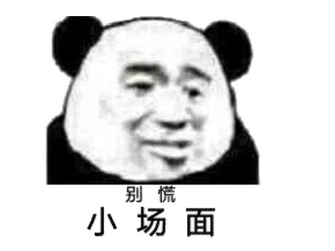 ҫӢ۽ߣһ׻ӱǹֵҪ