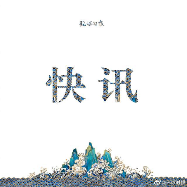 十四日是属于什么日 2375-iaxiufp4568163.jpg