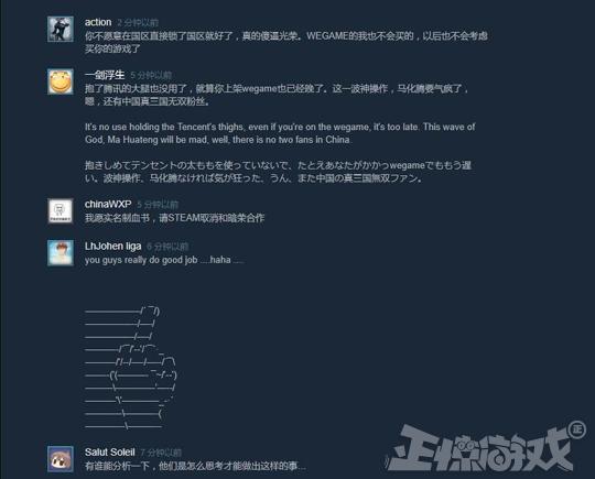 йĻձϷй棡