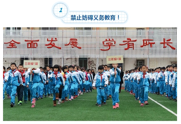 衢州市适龄儿童家长多少人口_儿童画画(2)