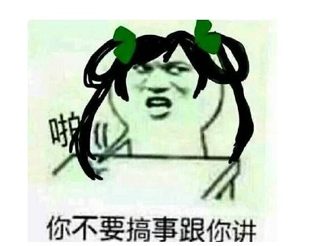 ҫܱҫ壡Ӣۣ˻ܱȻ