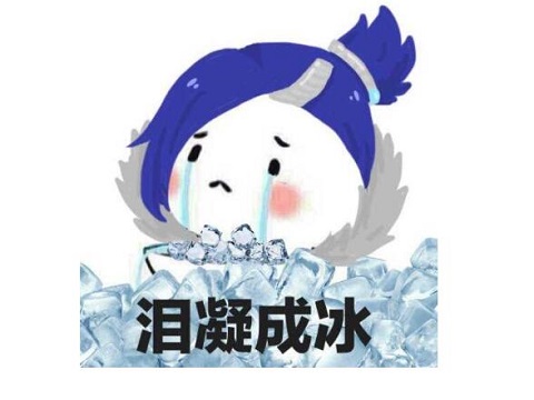 ҫܱҫ壡Ӣۣ˻ܱȻ