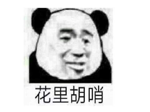 ҫܱҫ壡Ӣۣ˻ܱȻ