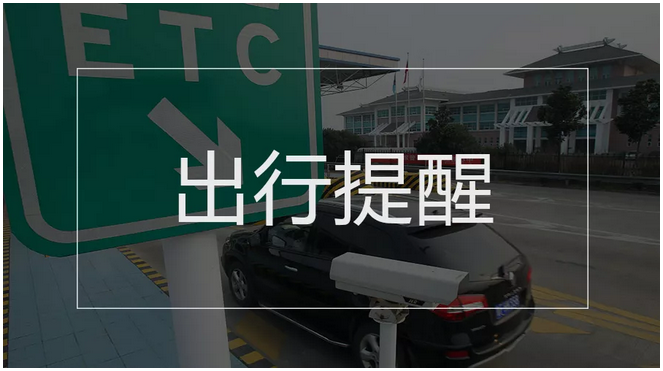 25d6-icapxph1656576.png