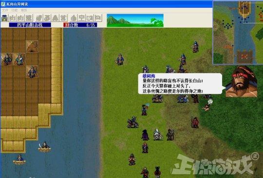 玩家专注到什么程度?游戏凉了十几年,还有中国玩家用Mod来坚守