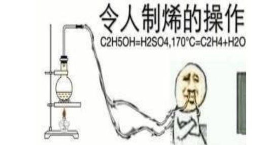 玩家专注到什么程度?游戏凉了十几年,还有中国玩家用Mod来坚守