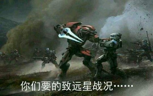 玩家专注到什么程度?游戏凉了十几年,还有中国玩家用Mod来坚守