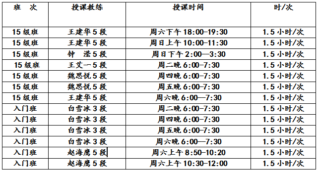 按部就班意思简单 c84c-icapxpi0259806.png