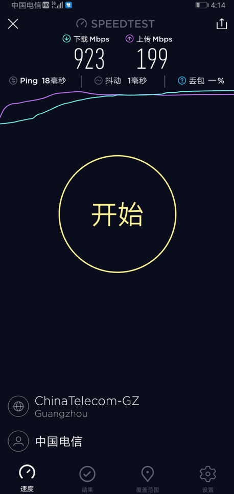 1565704645943016120.png