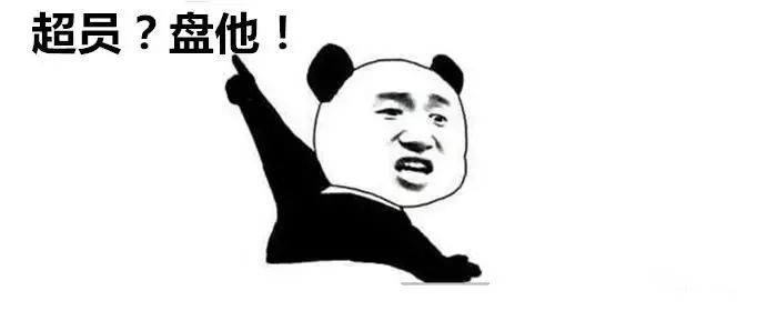 微信图片_20190611114810.png
