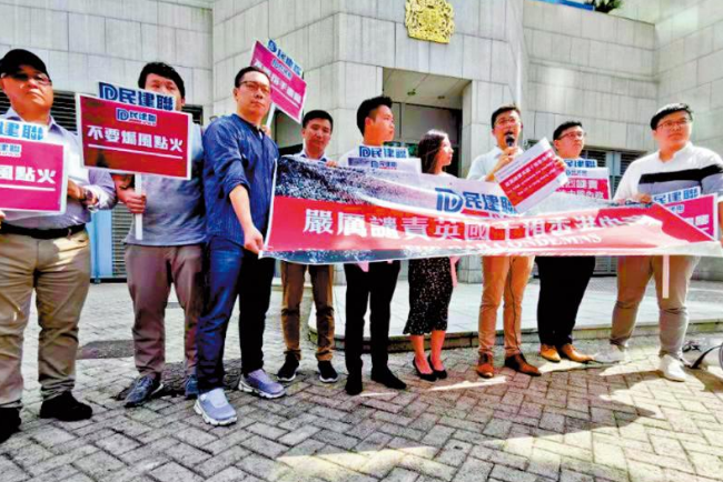1565740075388479.png 姘戝缓鑱旀垚鍛樺埌鑻卞浗椹婚娓婚浜嬮闂ㄥ鎶楄锛堝ぇ鍏姤锛