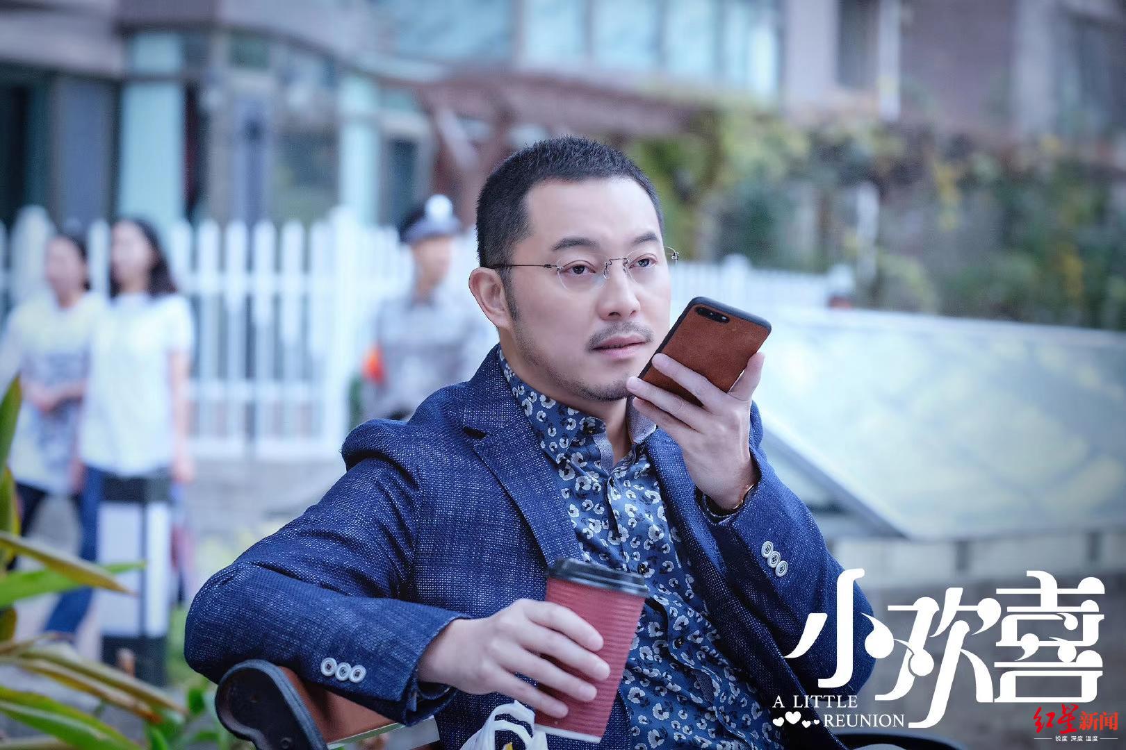 专访《小欢喜》导演汪俊 直戳高考家庭痛点:教育上没有谁对谁错