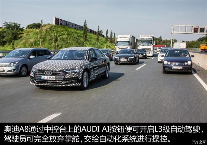 2020年自动驾驶爆发?理想丰满现实骨感