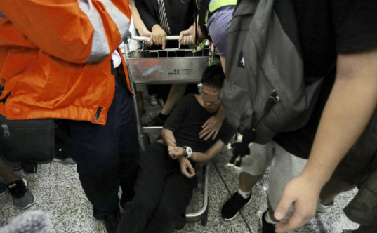 1565742040791912.png 内地男子被禁锢(视频截图)